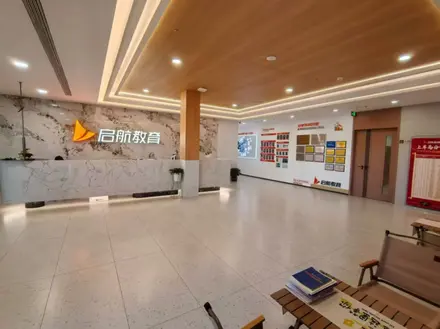 南京仙林校区